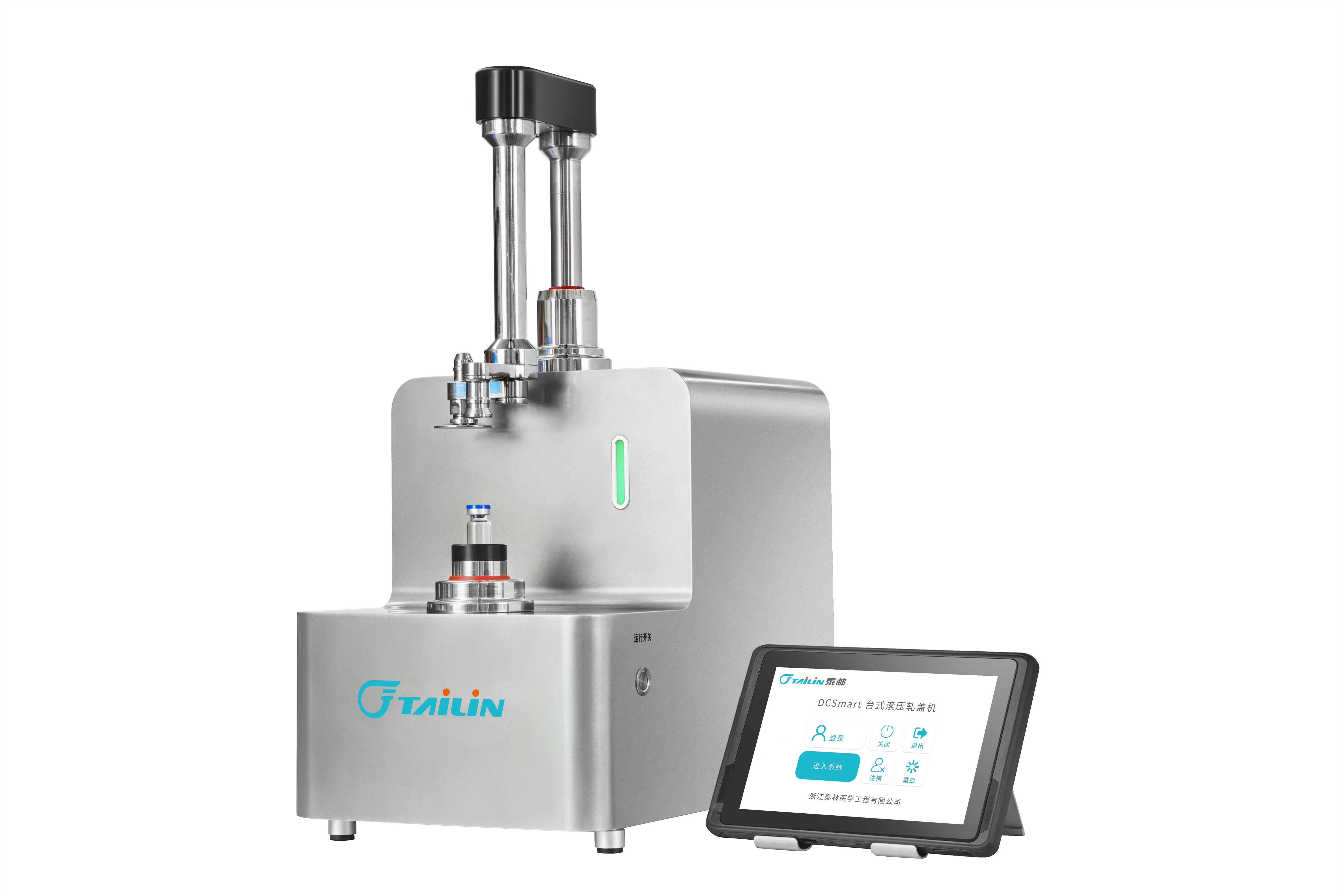 DCSmart 臺式滾壓軋蓋機
