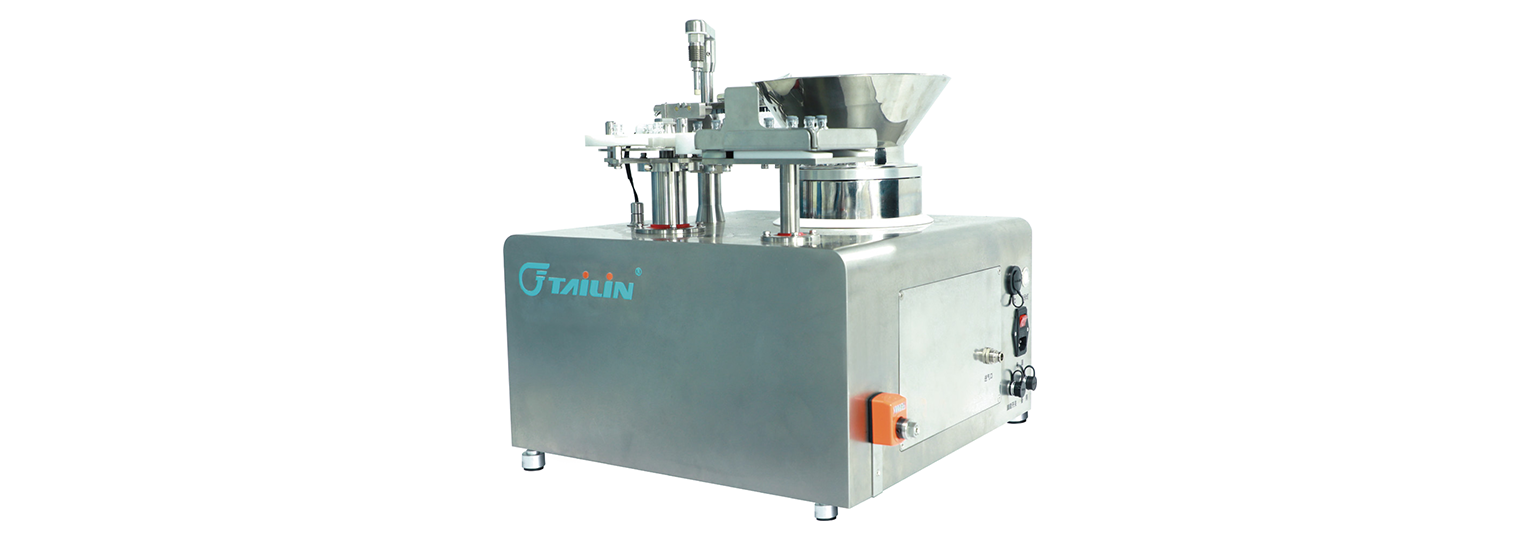 DF01臺(tái)式西林瓶加塞機(jī)