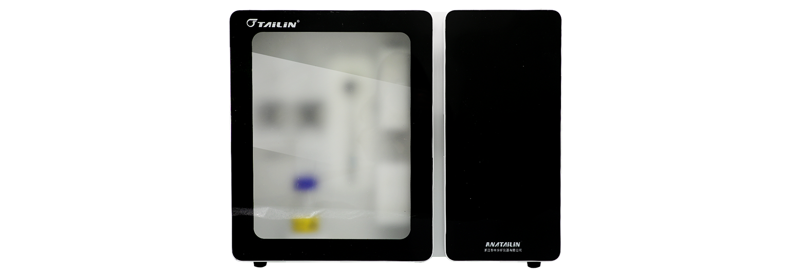 總有機(jī)碳（TOC）分析儀-CT1000B