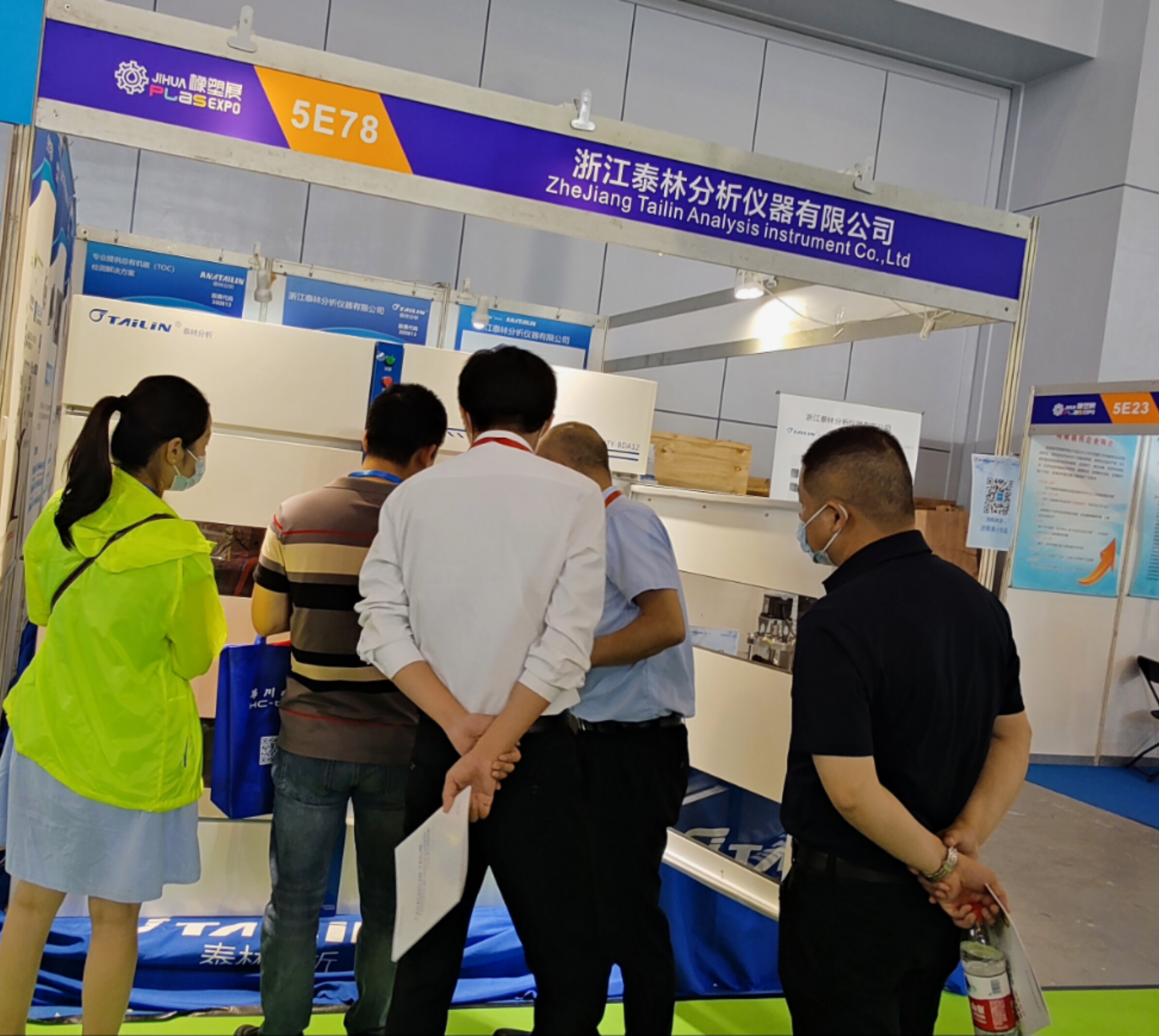 1622010426189705FMNm.jpg 1622010426189705FMNm.jpg